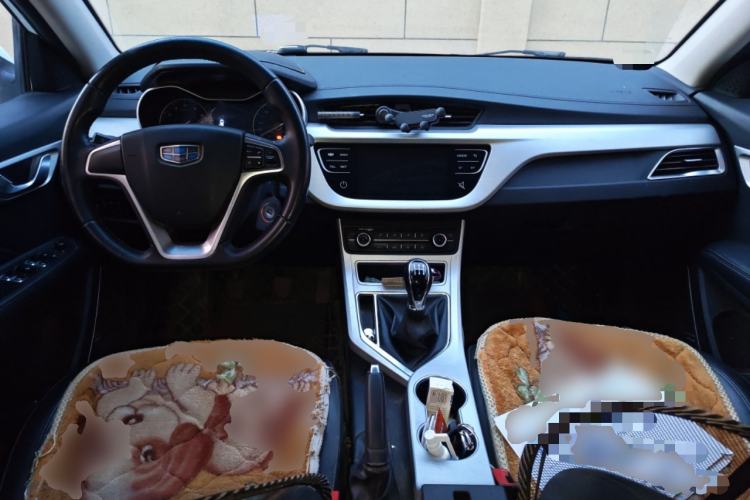 Used Geely Auto Vision 2018 1.5L Manual Happiness Edition