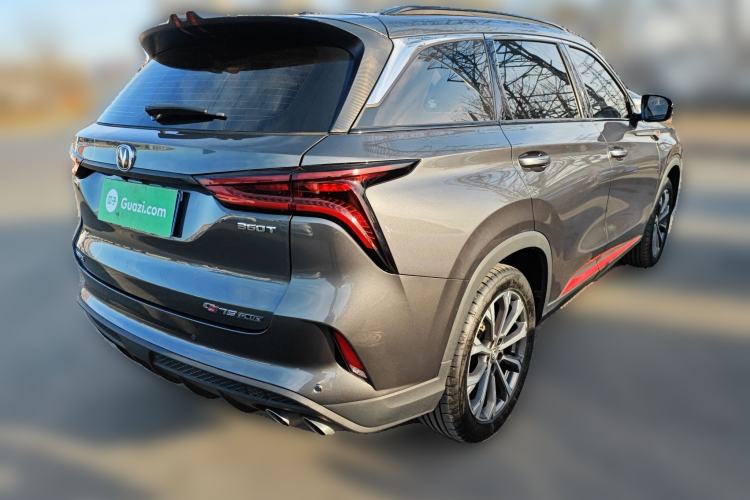 Used Changan CS75 PLUS 2020 2.0T Automatic Pilot Version