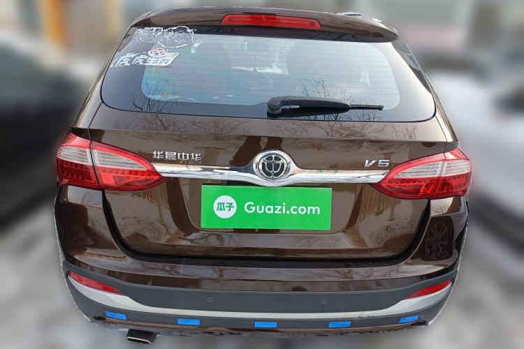 Used Brilliance V5 2014 1.6L Automatic Luxury Model
