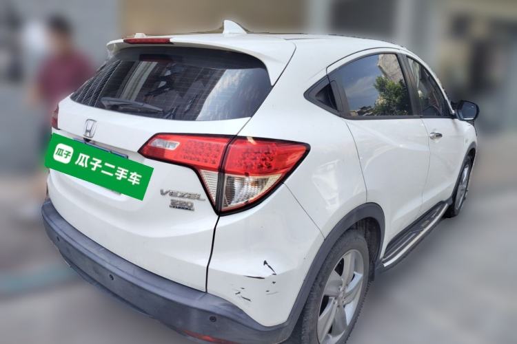 Used Honda Vezel 2020 220 TURBO CVT Elite Edition
