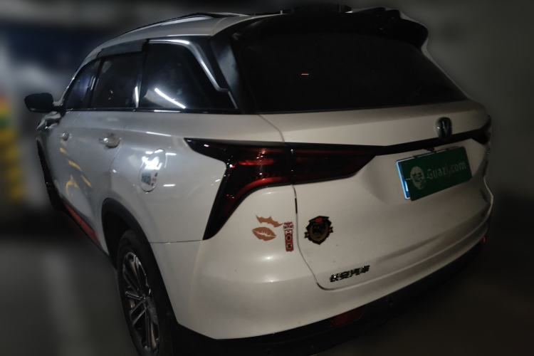 Used Changan CS75 PLUS 2021 1.5T Automatic Prestige Model
