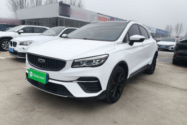 Used Geely Auto Emgrand S 2021 1.4T CVT Prestige Edition