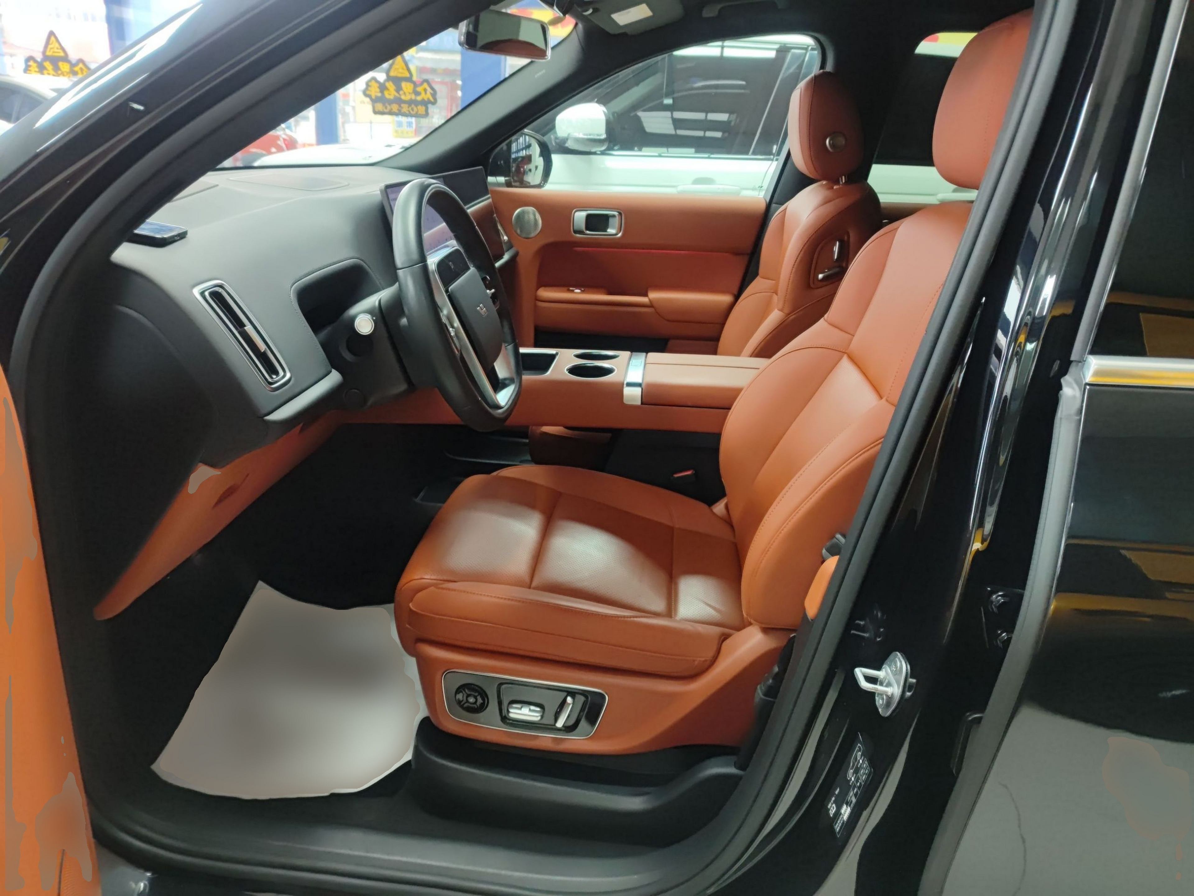 Avant de la voiture