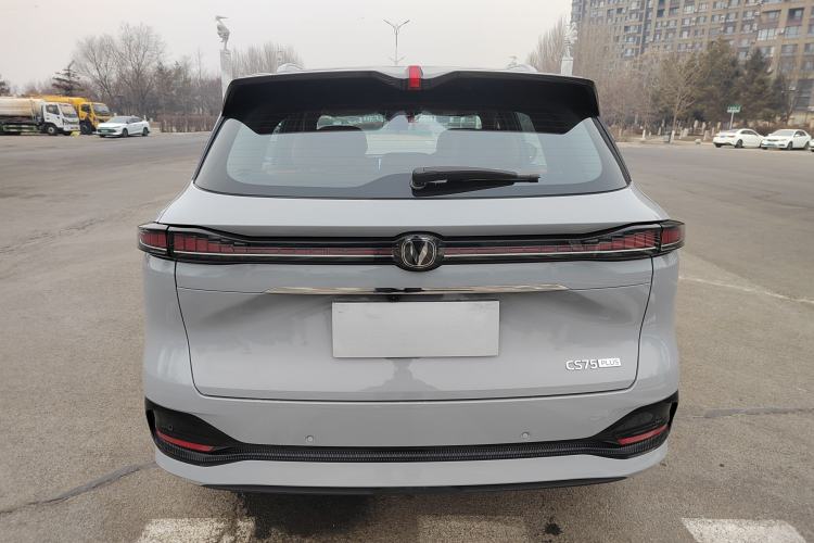 Used Changan CS75 PLUS 2025 4th Generation 1.5T New Blue Whale Smart Flagship Version
