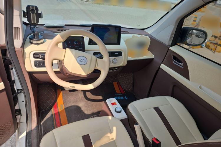 Used Know Beans Rainbow 2024 Colorful Cloud Edition