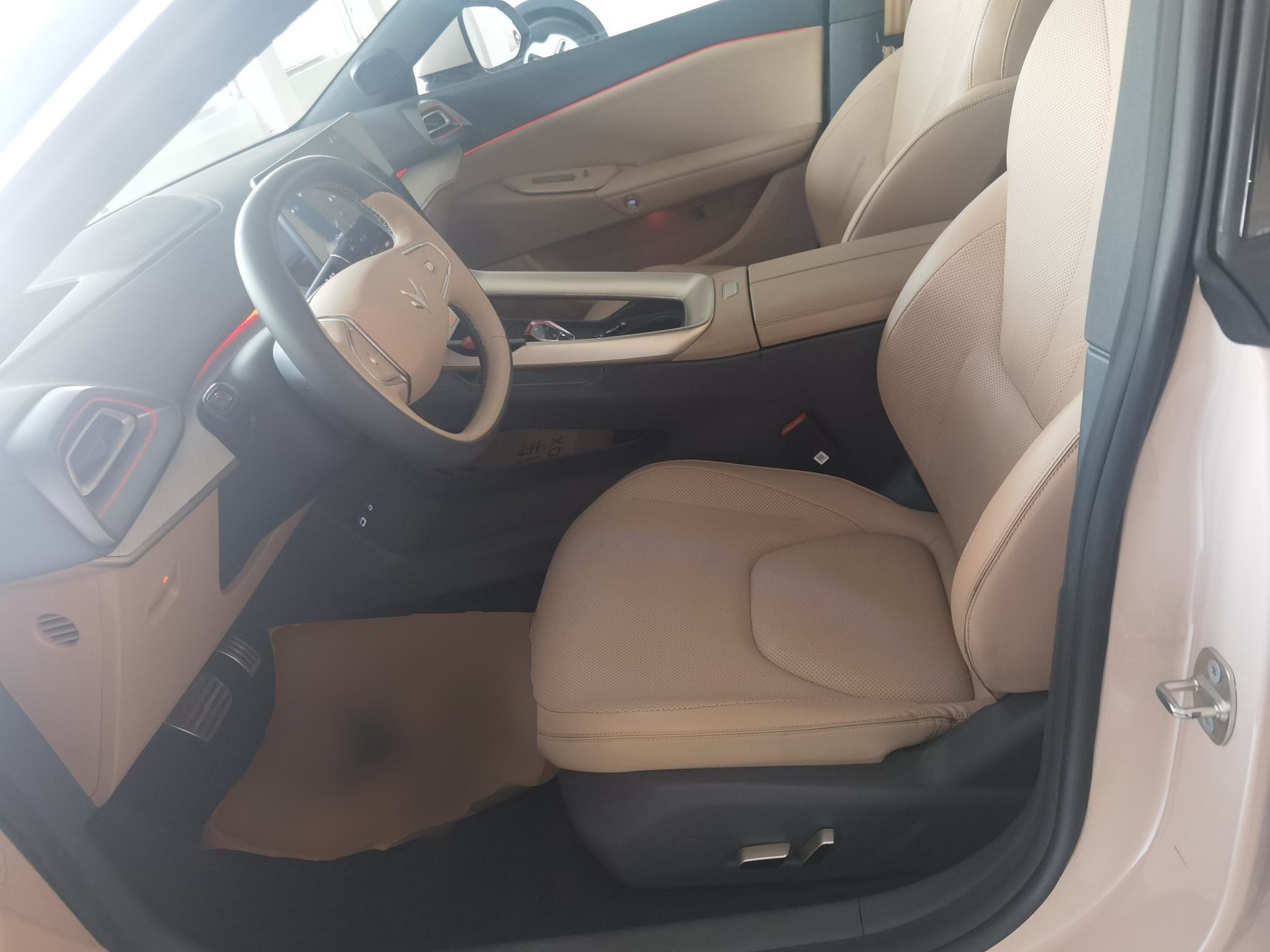 Front Interior