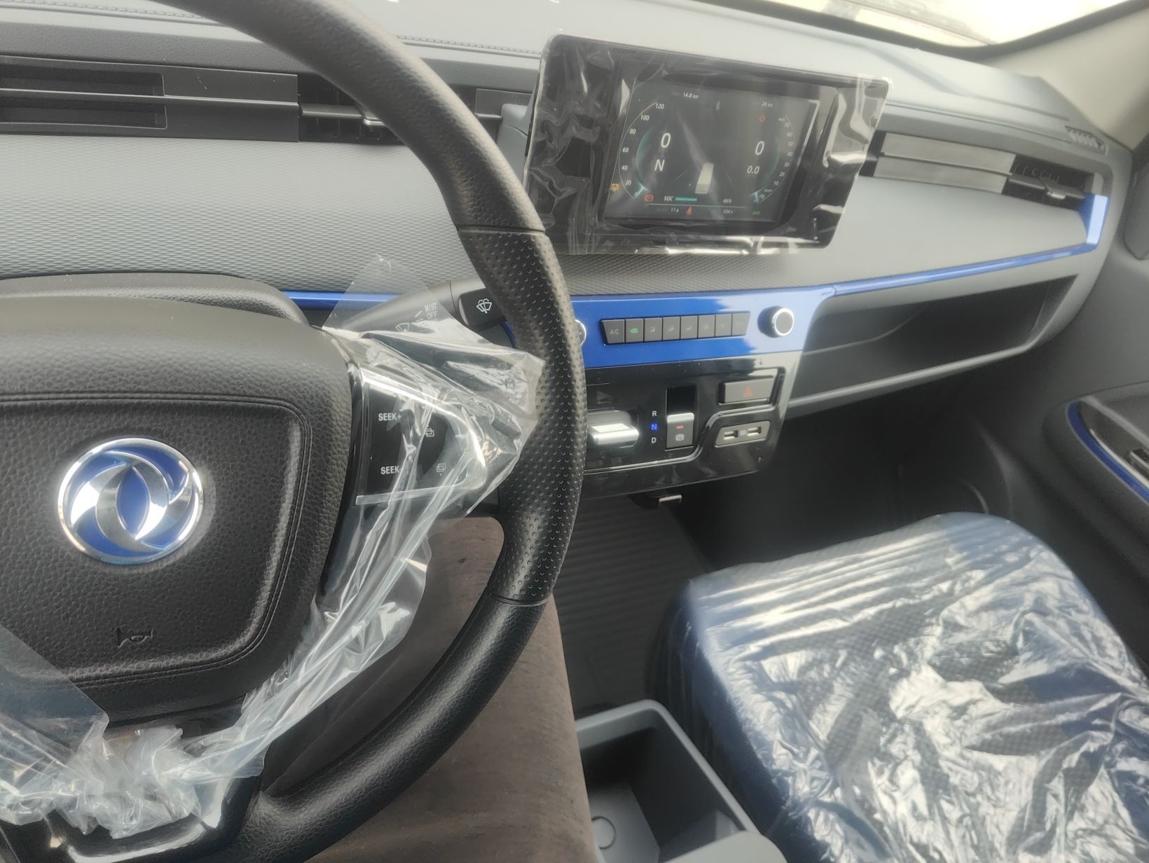 Dongfeng Yufeng EM27 2024 EM27L Eves Power 41.86 kWh — снимка 12