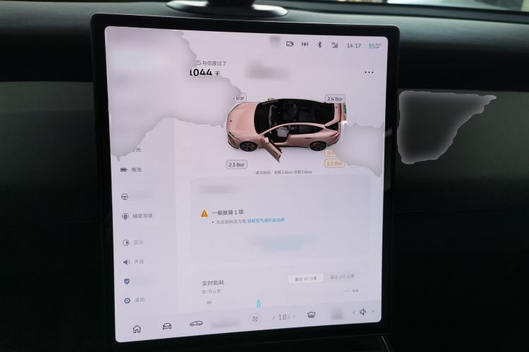 Used Nio ET5 2022 75 kWh