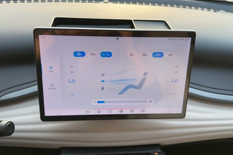 Used BYD Yuan PLUS 2024 Honor Edition 430KM Beyond Model Audio And AC Panel