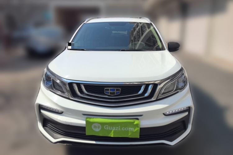 Used Geely Auto Vision X3 2020 1.5L CVT Elite Edition
