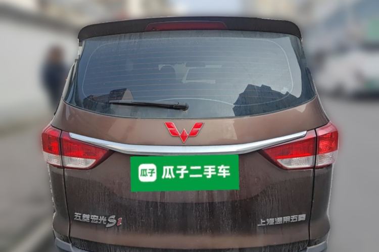 Used Wuling Hongguang 2015 1.5L S1 Comfort China V Standard
