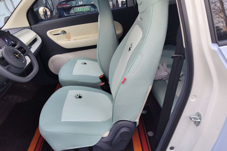 Used Aishang 2026 Model Cool Edition
