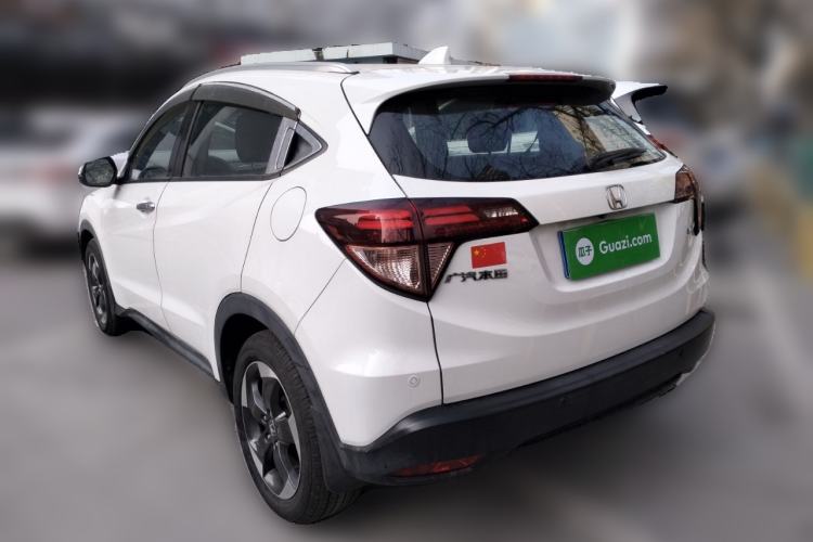 Used Honda Vezel 2015 1.8L CVT 2WD Luxury Model