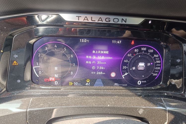 Used Volkswagen Talagon 2023 Facelift 380TSI All-Wheel-Drive Luxury Jiajing Pro 6-Seater