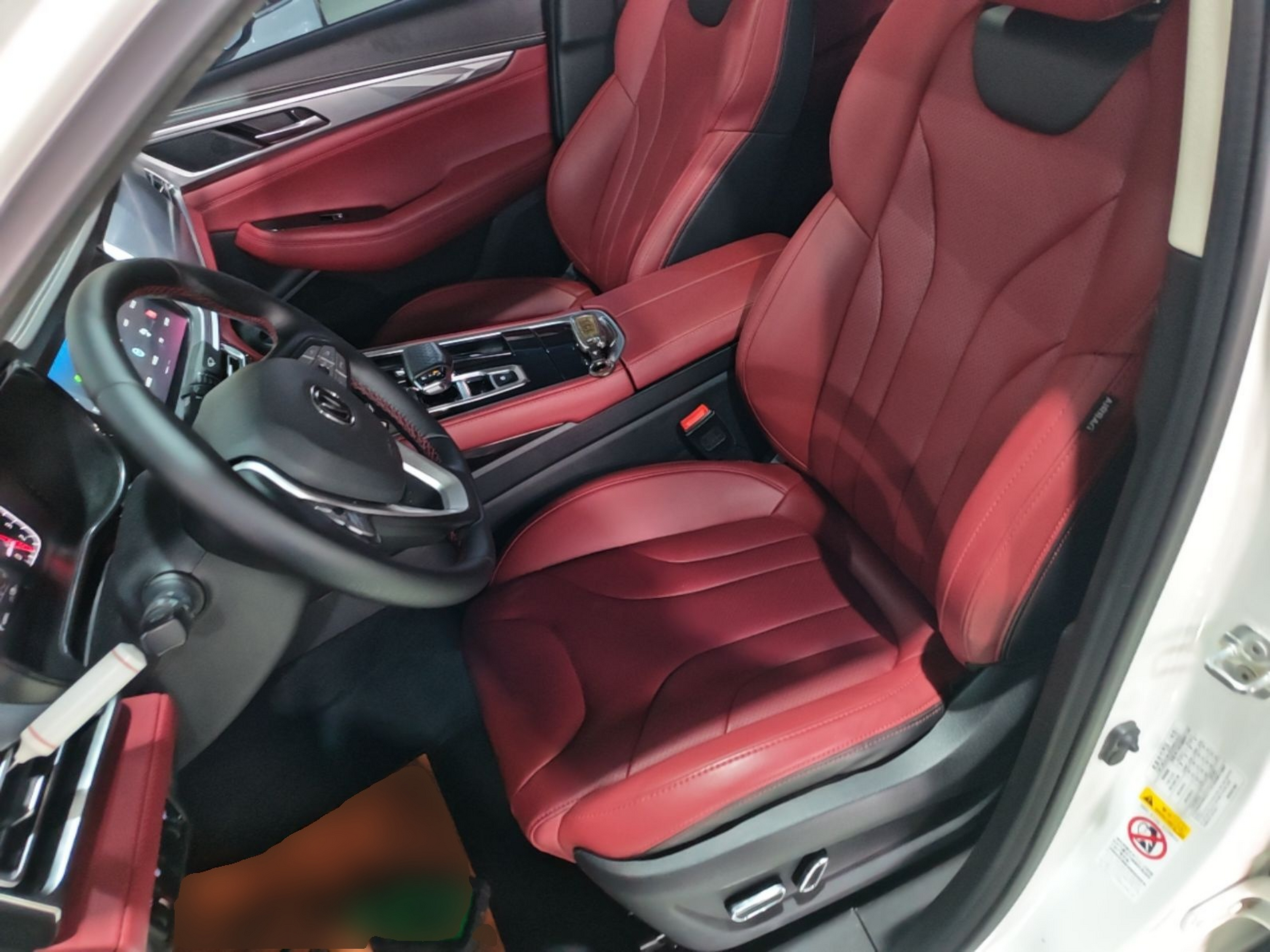 Front Interior