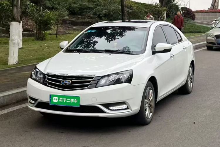 Used Geely Auto Emgrand 2016 Sedan 1.5L CVT Upward Version