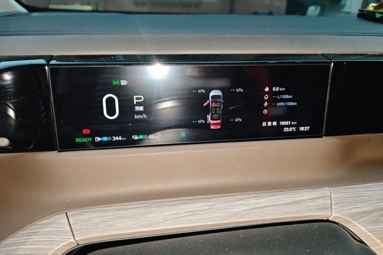 Used GAC Trumpchi E8 New Energy 2024 150km MAX+ Instrument Cluster