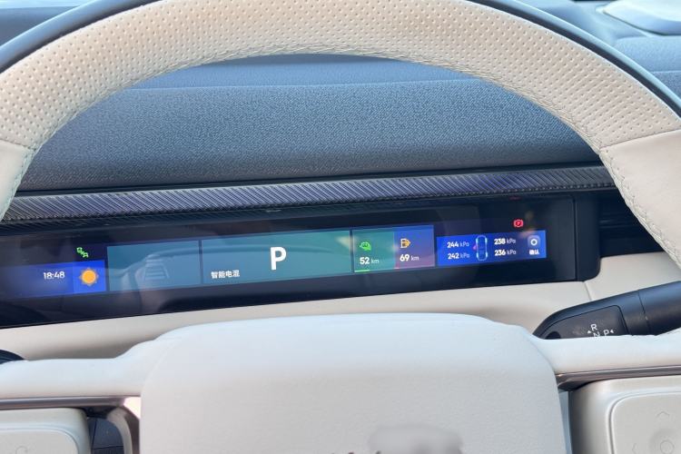 Used Lynk & Co 900 2025 1.5T Ultra
