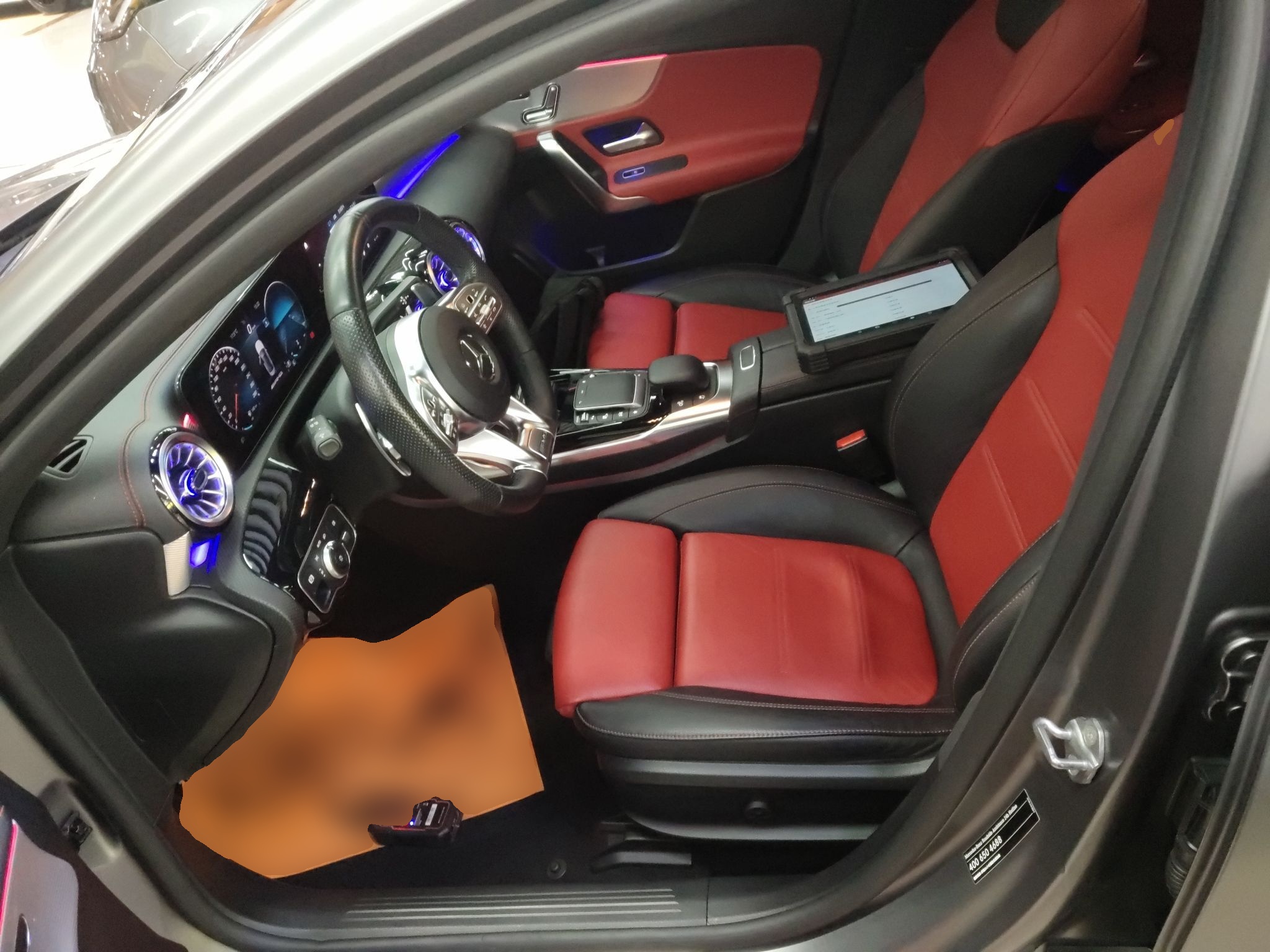 Переднее сиденье в автомобиле