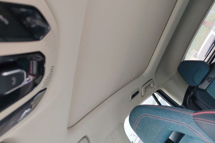 Used Lynk & Co 06 2020 1.5T YAO Halo Headliner