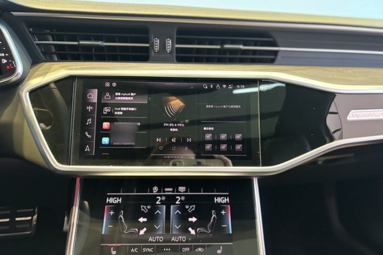 Used Audi A6L 2025 Restyled 45 TFSI quattro Prestige Dynamic Edition