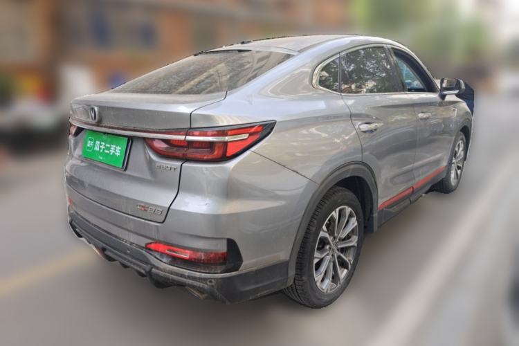 Used CHANGAN CS85 COUPE 2021 1.5T DCT Luxury Edition
