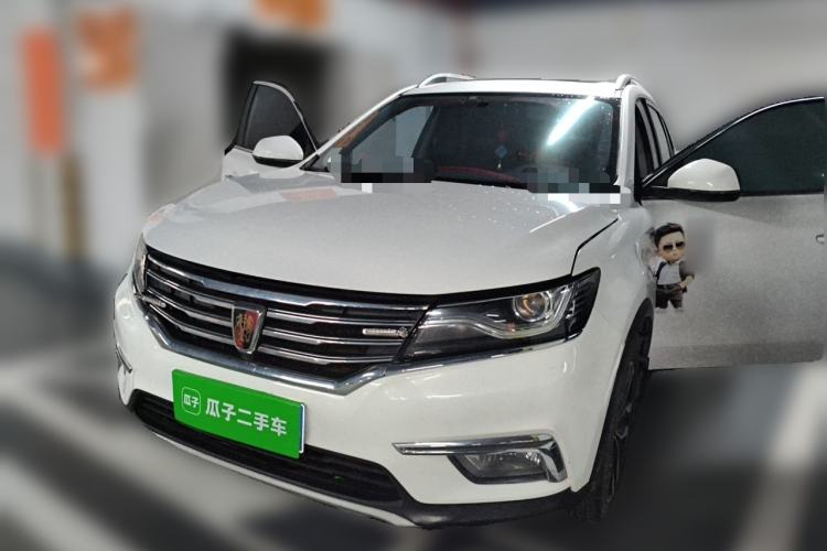 Used Roewe RX5 2016 20T Two-Wheel Drive Automatic Internet Smart Edition