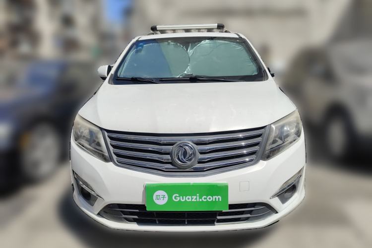 Used FORTHING S500 2016 1.5L Manual Luxury Model
