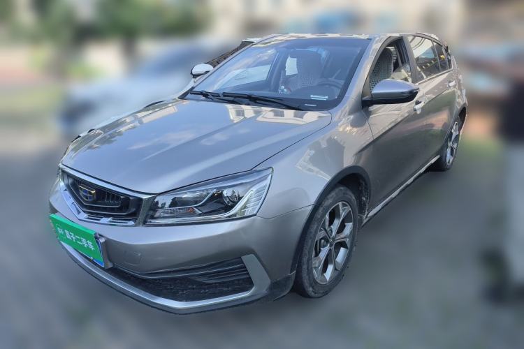 Used Geely Auto Vision S1 2018 1.4T CVT FENGXING Model Guazi used car, China used car export, Used car for sale, Used  cars, Cheapest cars for sale