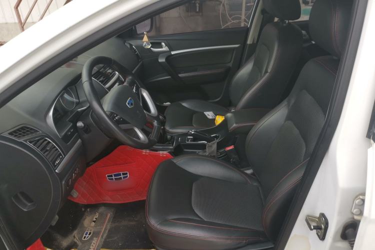 Used Geely Auto Emgrand 2015 Sedan 1.5L Manual - Top Trim Level
