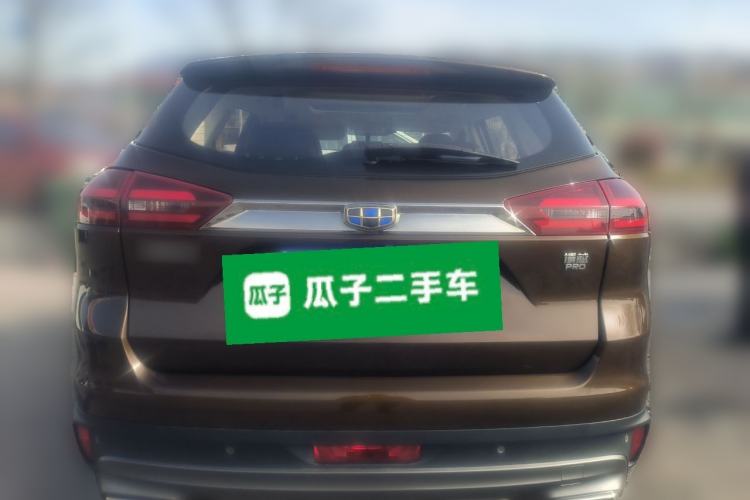 Used Geely Auto Emgrand X7 Sport 2018 2.0L Manual Two-Wheel Drive Zhiya Version Rear