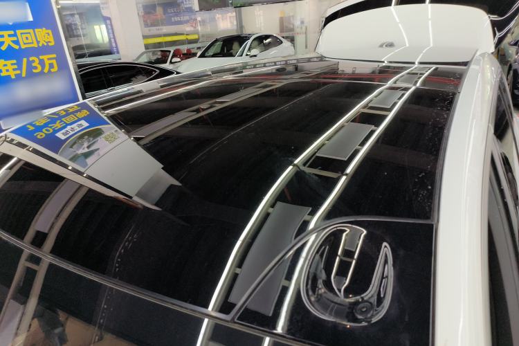 Used ONVO Luxeed L90 2025 Model—Ultra Six-Seater Version