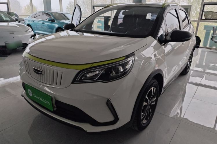 Used Geometry EX3 Kung Fu Cow 2021 Kungfu NiuNiu