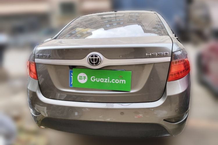 Used Brilliance H330 2013 1.5L Manual Comfort Model