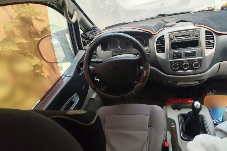 Used FORTHING Lingzhi 2015 M5 Q7 2.0L 7-seat Long-Wheelbase Comfort Model
