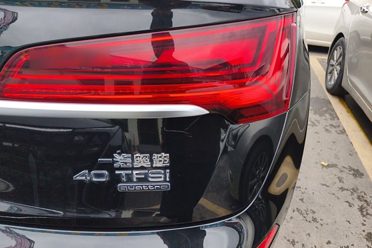 Used Audi Q5L 2022 Updated 40T Luxury Dynamic Edition Exterior 3