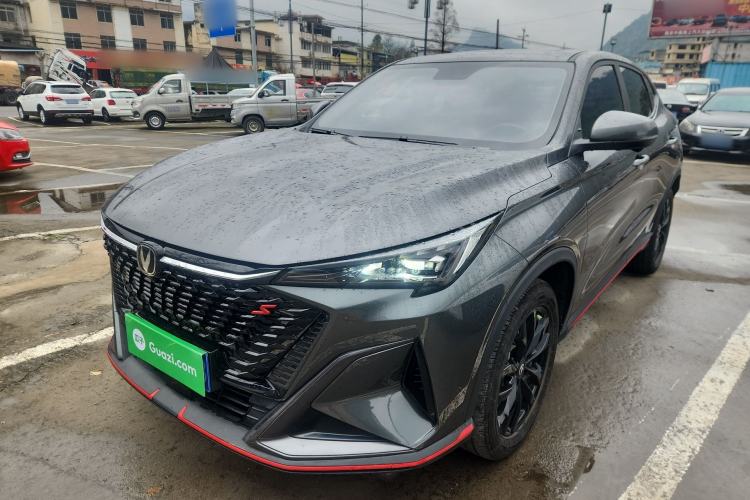 Used Changan X5 PLUS 2024 1.5T DCT Excellence Edition