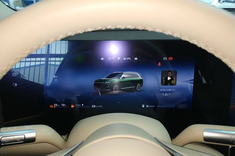 Used Hima AITO M9 2024 Range-Extended Max Edition 42 kWh 6-Seater Version