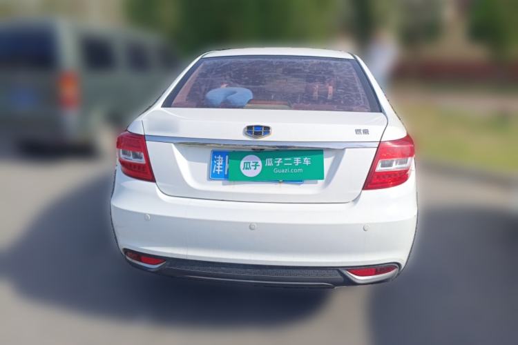 Used Geely Auto Vision 2016 1.5L Automatic Happiness Edition