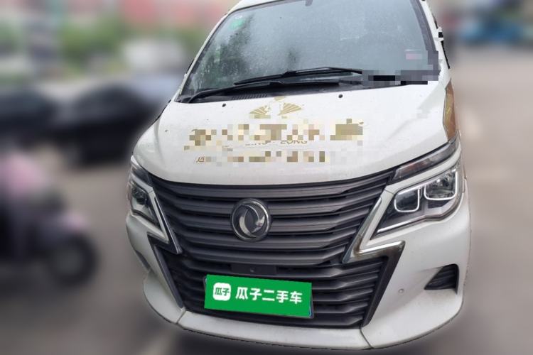 Used FORTHING Lingzhi 2019 M5L 1.6L 7-Seater Standard Model China VI Front