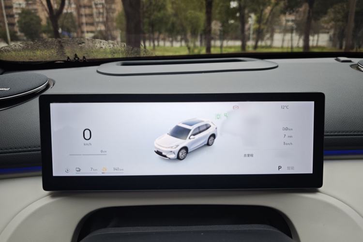 Used Geely Galaxy Xingjian 7 EM-i 2025 120km Flagship Edition Instrument Cluster