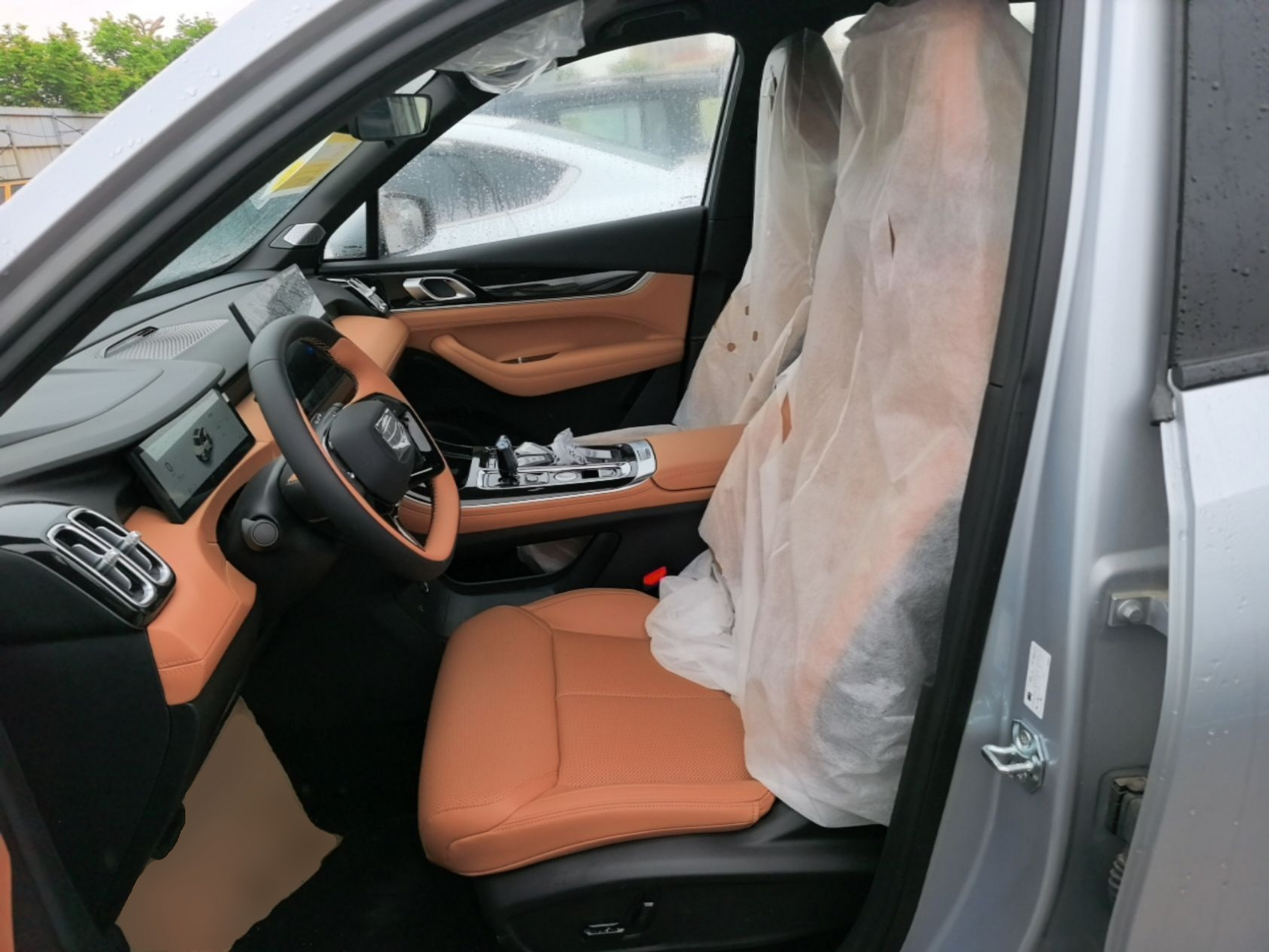 Avant de la voiture