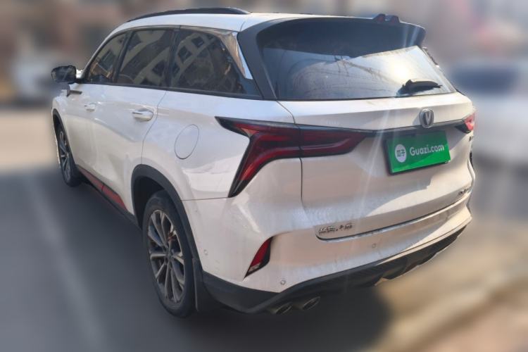 Used Changan CS75 PLUS 2021 2.0T Automatic Flagship Edition