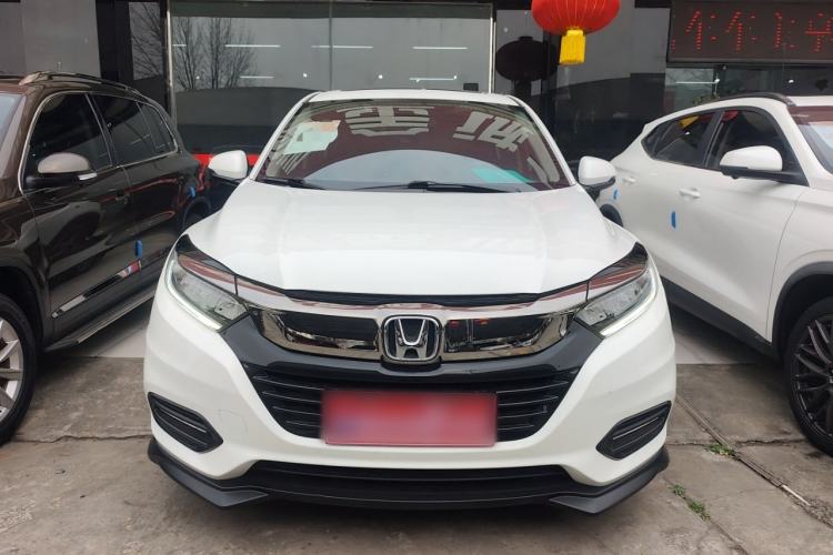 Used Honda Vezel 2020 1.5L CVT Luxury Edition
