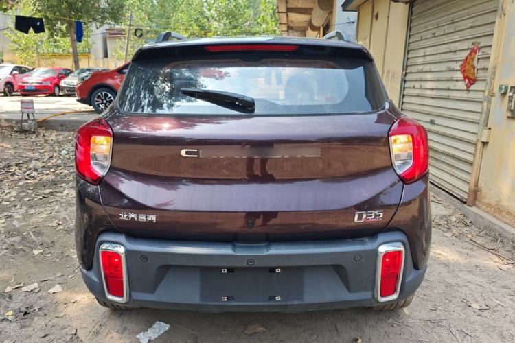 Used BAIC Changhe Q35 2016 1.5L Manual Cool Edition
