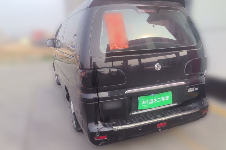 Used FORTHING Lingzhi 2019 M5L 1.6L 7-Seater Luxury Model China VI Standard