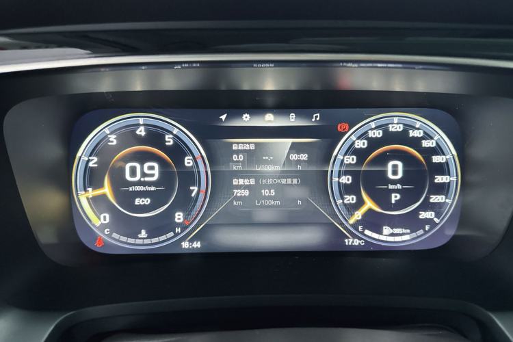 Used GAC Trumpchi M8 2021 Master Series 390T Ultimate Edition Instrument Cluster