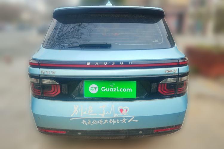 Used Baojun RM-5 2019 1.5T CVT Elite Version with 24-Hour Online Service 6 Seats
