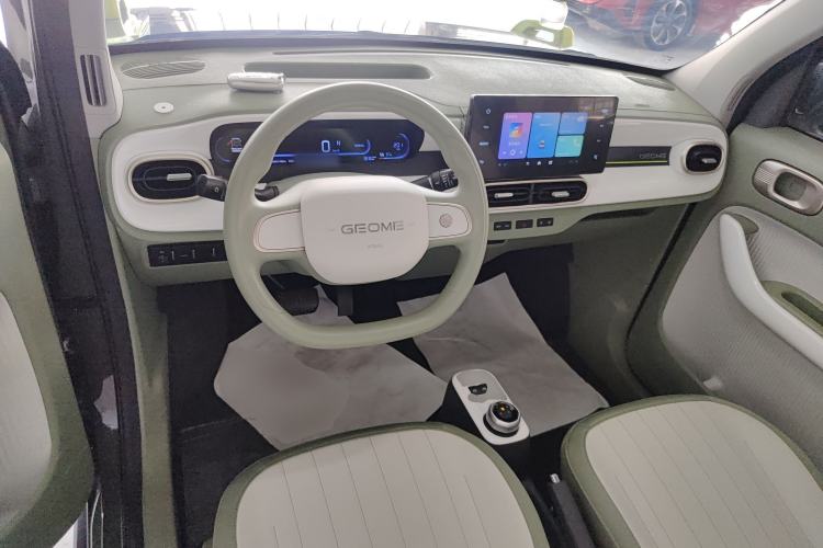 Used Geely Galaxy Panda 2025 210km Panda Rider Center Console