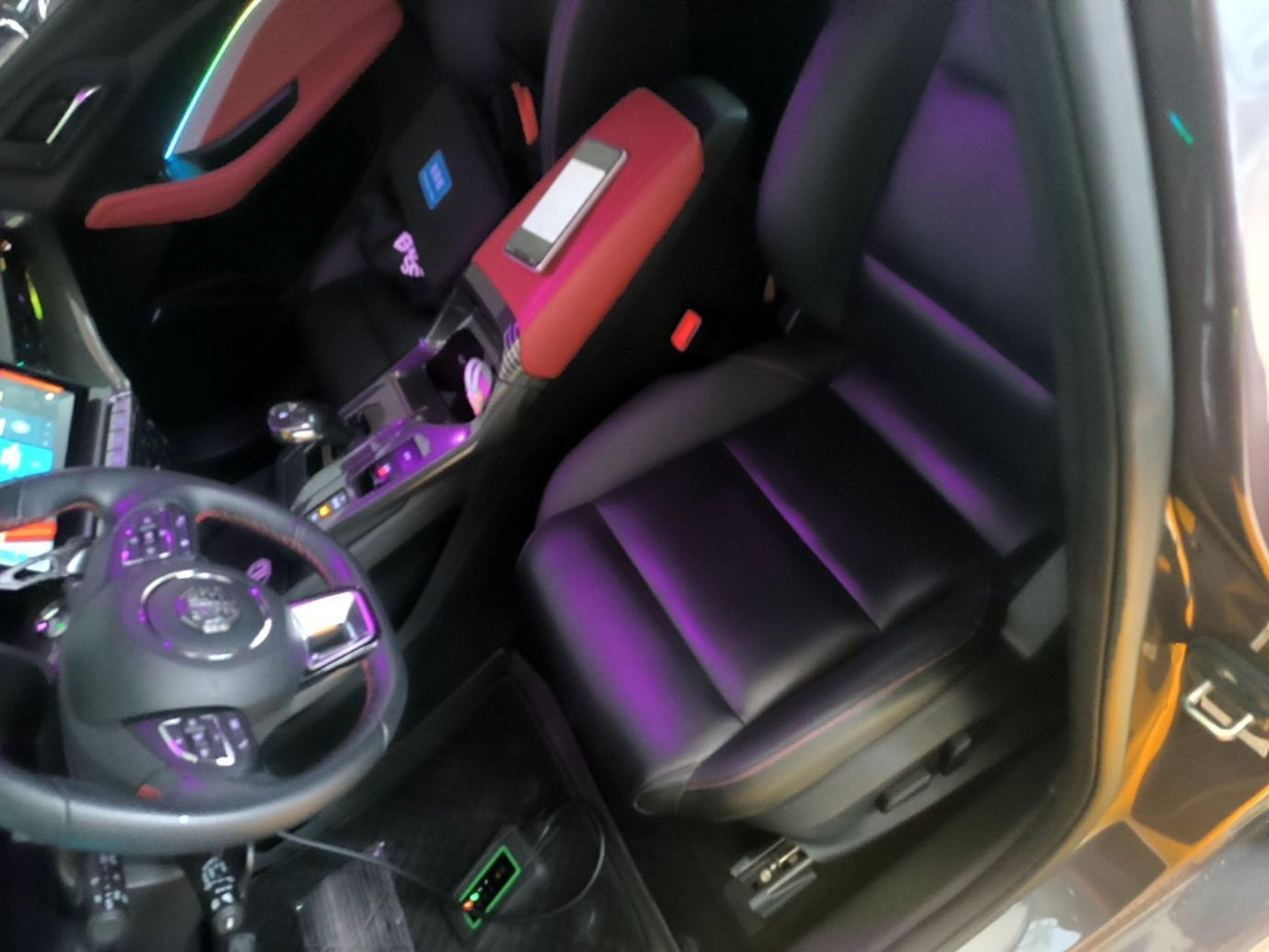 Front Interior